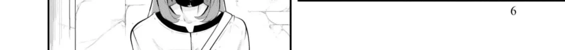 Seichou Cheat de Nandemo Dekiru You ni Natta ga, Mushoku Dake wa Yamerarenai You Desu Chapter 67 page 13 - 