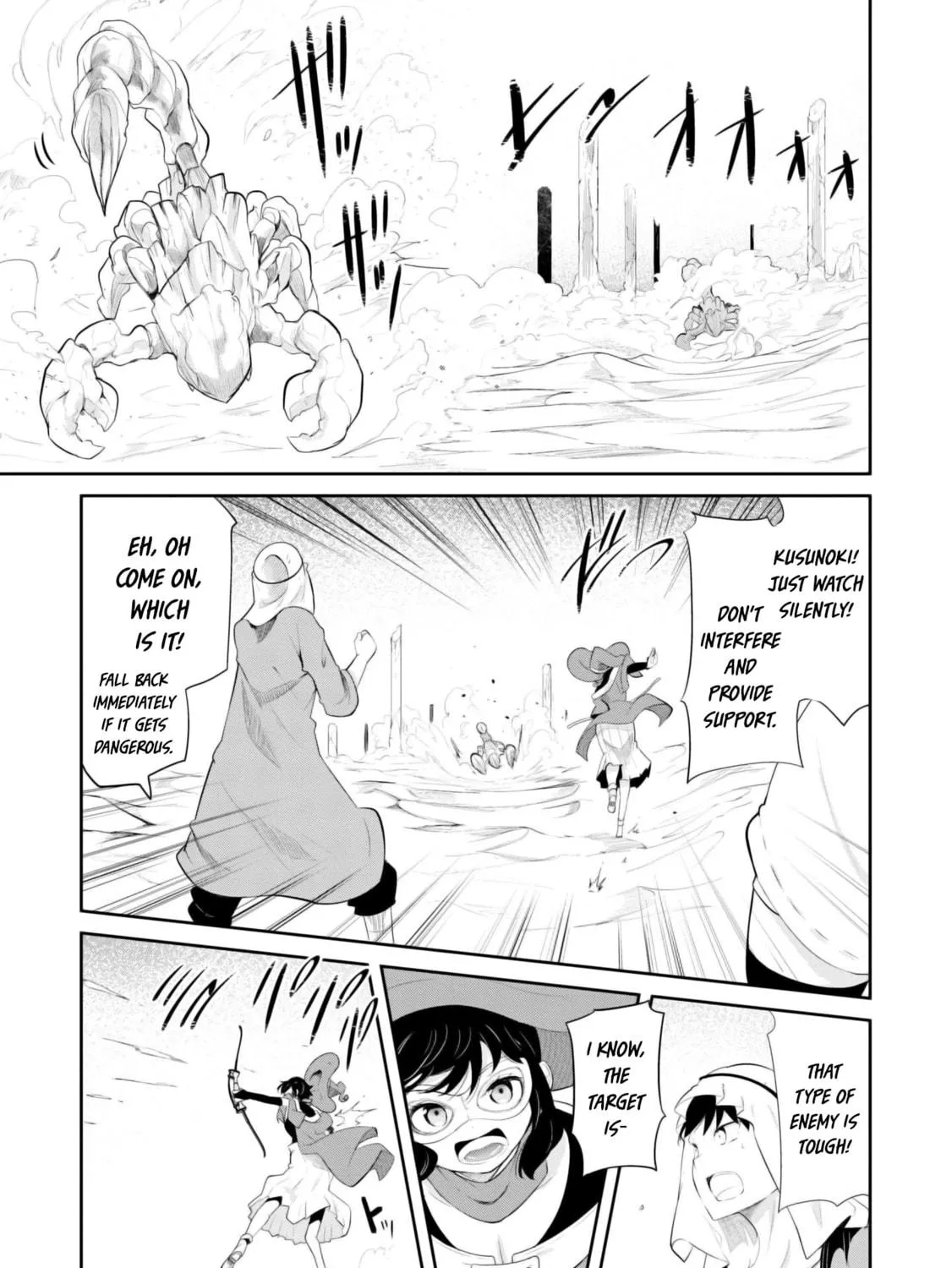 Seichou Cheat de Nandemo Dekiru You ni Natta ga, Mushoku Dake wa Yamerarenai You Desu Chapter 67 page 22 - 