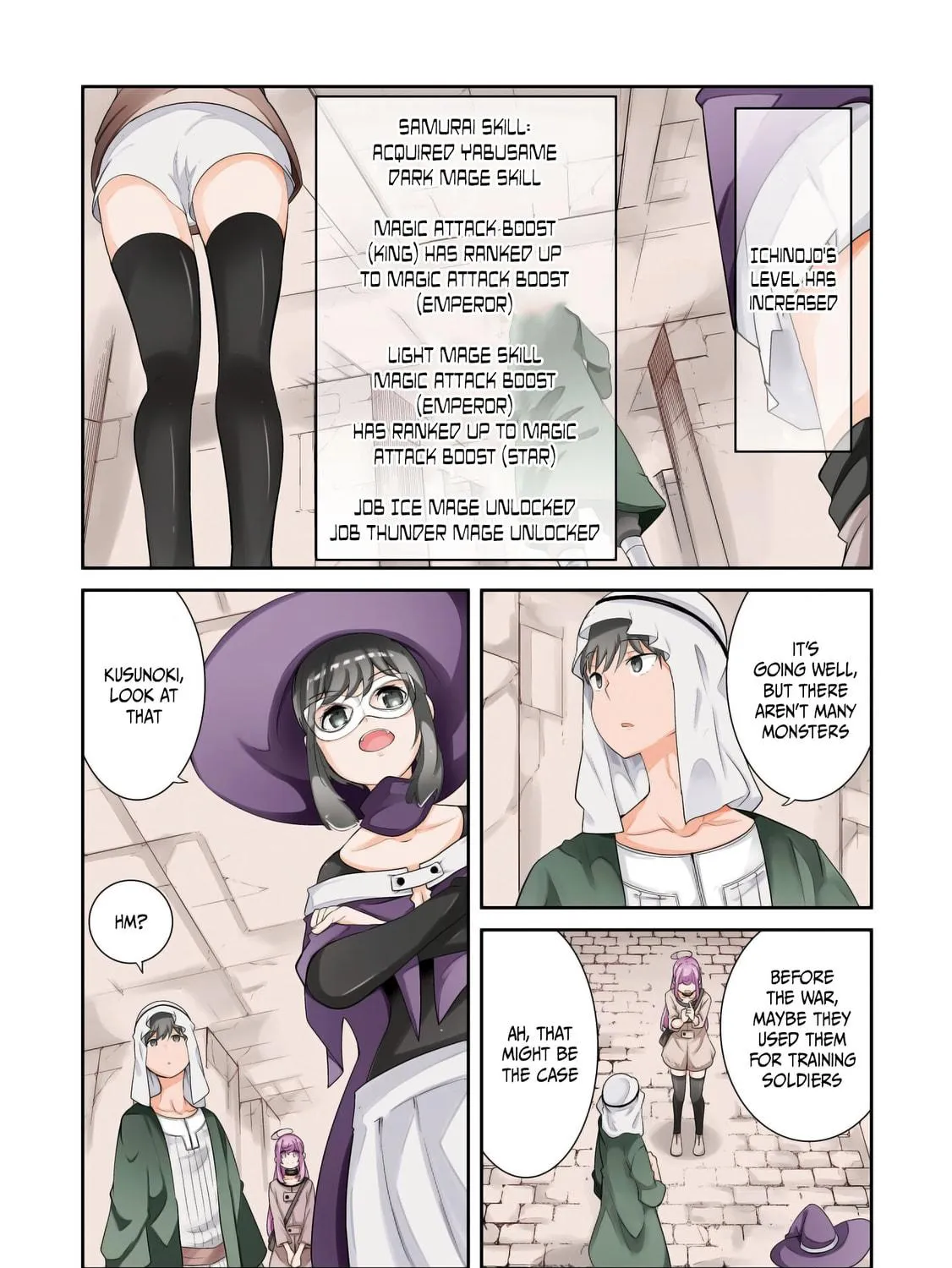 Seichou Cheat de Nandemo Dekiru You ni Natta ga, Mushoku Dake wa Yamerarenai You Desu Chapter 67 page 4 - 