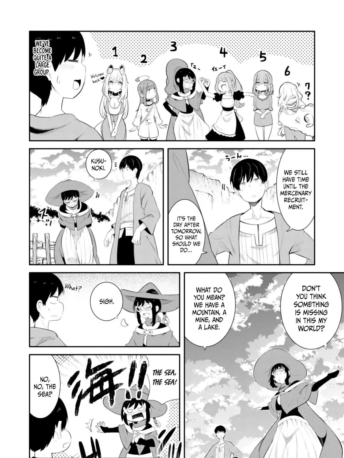 Seichou Cheat de Nandemo Dekiru You ni Natta ga, Mushoku Dake wa Yamerarenai You Desu Chapter 67 page 48 - 