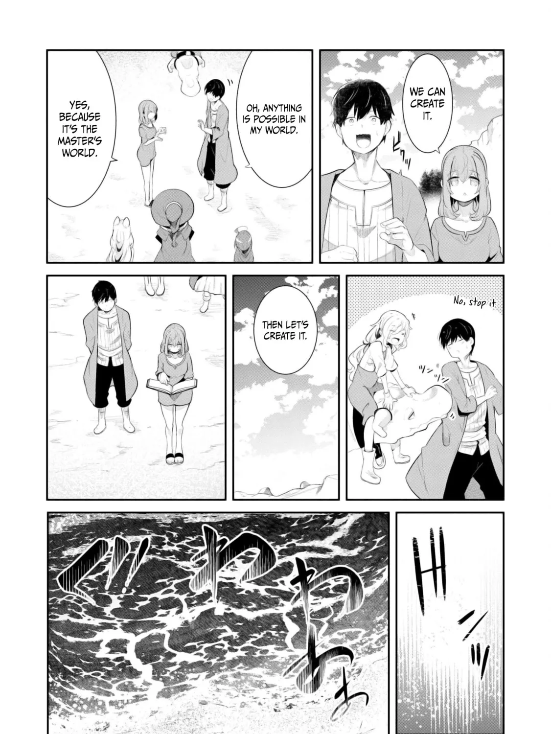 Seichou Cheat de Nandemo Dekiru You ni Natta ga, Mushoku Dake wa Yamerarenai You Desu Chapter 67 page 50 - 