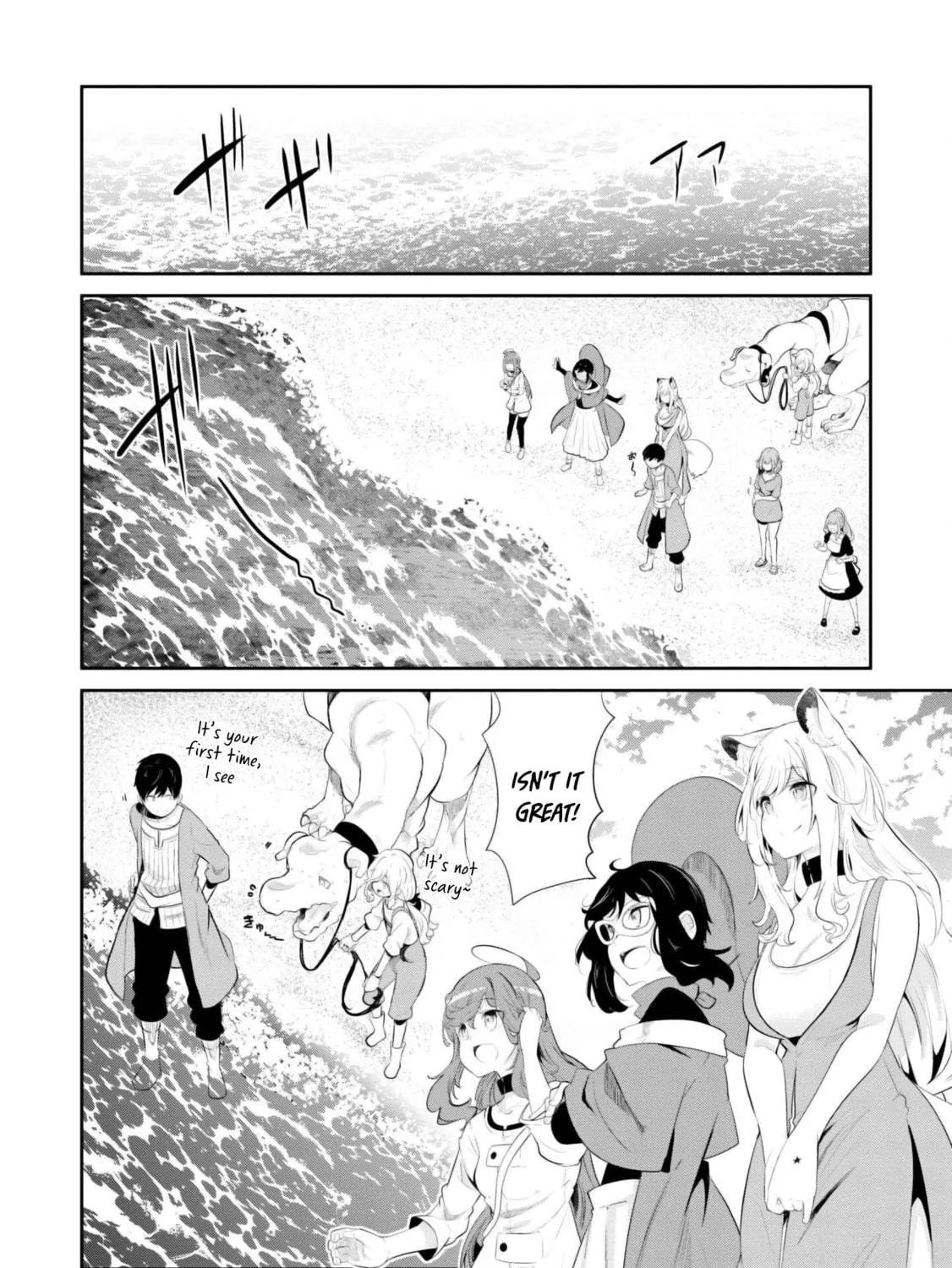 Seichou Cheat de Nandemo Dekiru You ni Natta ga, Mushoku Dake wa Yamerarenai You Desu Chapter 67 page 52 - 