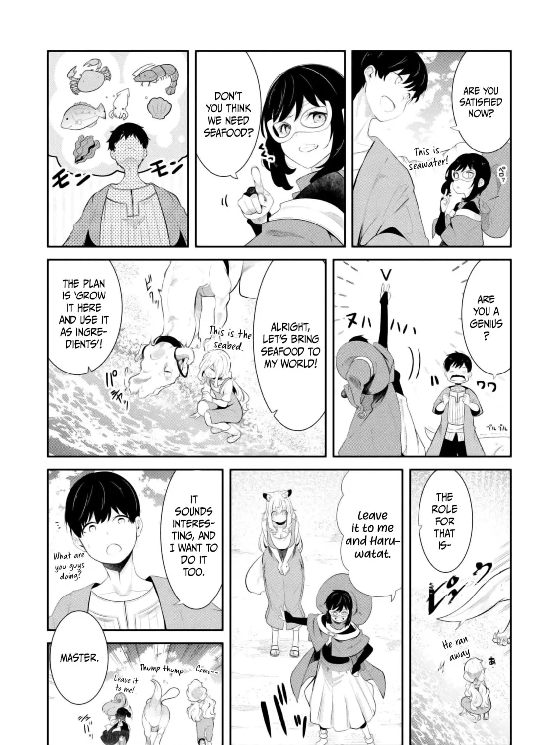 Seichou Cheat de Nandemo Dekiru You ni Natta ga, Mushoku Dake wa Yamerarenai You Desu Chapter 67 page 54 - 