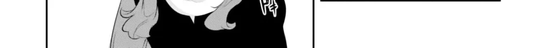 Seichou Cheat de Nandemo Dekiru You ni Natta ga, Mushoku Dake wa Yamerarenai You Desu Chapter 67 page 67 - 