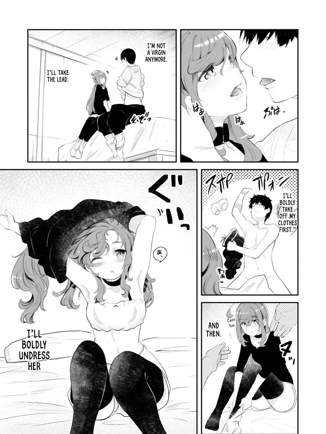 Seichou Cheat de Nandemo Dekiru You ni Natta ga, Mushoku Dake wa Yamerarenai You Desu Chapter 67 page 70 - 