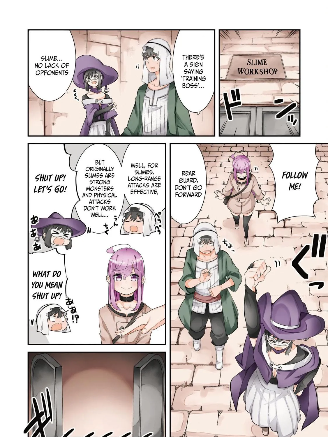 Seichou Cheat de Nandemo Dekiru You ni Natta ga, Mushoku Dake wa Yamerarenai You Desu Chapter 67 page 8 - 