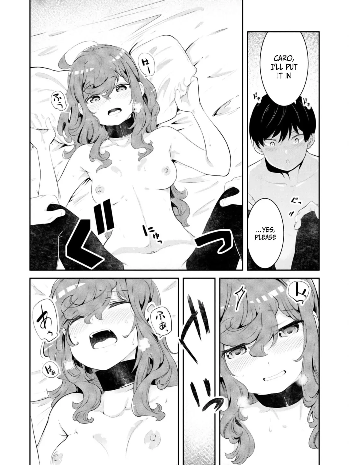 Seichou Cheat de Nandemo Dekiru You ni Natta ga, Mushoku Dake wa Yamerarenai You Desu Chapter 67 page 80 - 