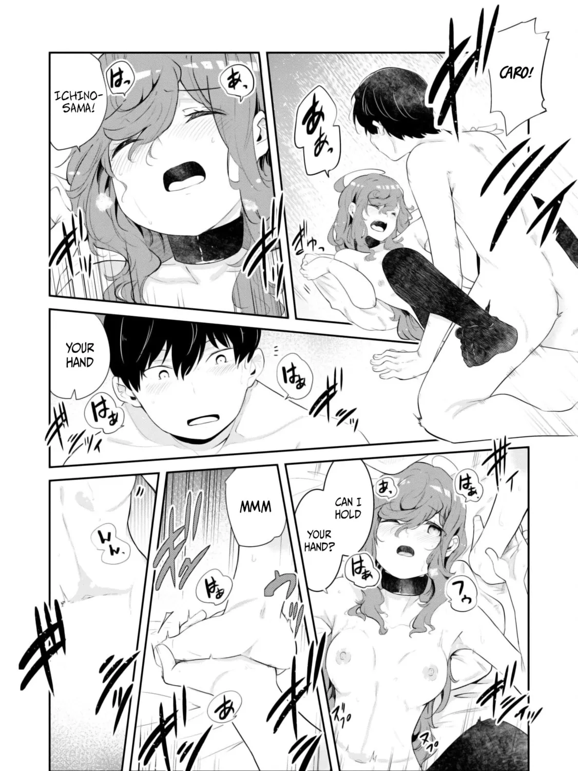 Seichou Cheat de Nandemo Dekiru You ni Natta ga, Mushoku Dake wa Yamerarenai You Desu Chapter 67 page 84 - 