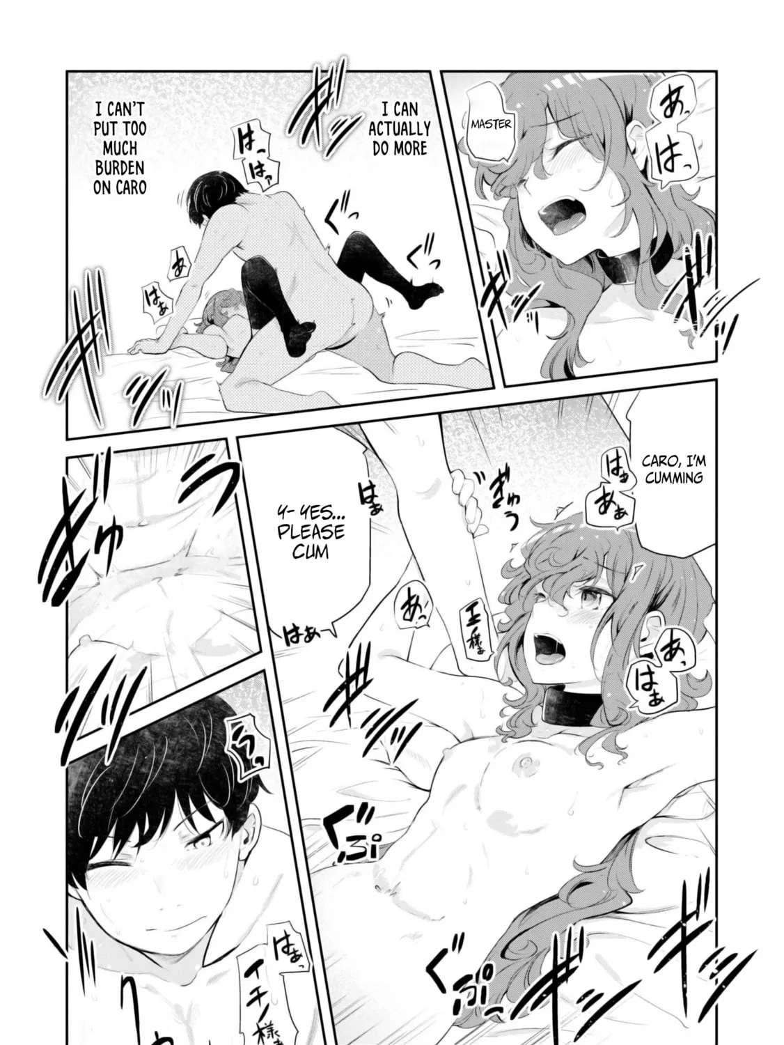Seichou Cheat de Nandemo Dekiru You ni Natta ga, Mushoku Dake wa Yamerarenai You Desu Chapter 67 page 86 - 