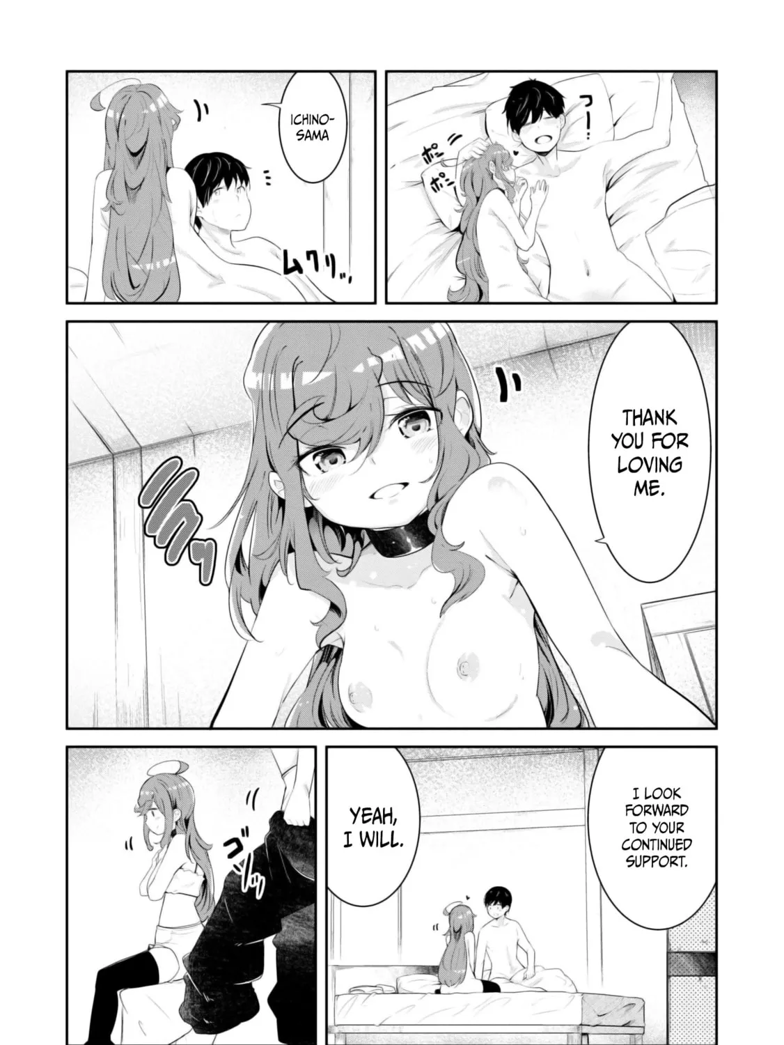 Seichou Cheat de Nandemo Dekiru You ni Natta ga, Mushoku Dake wa Yamerarenai You Desu Chapter 67 page 90 - 