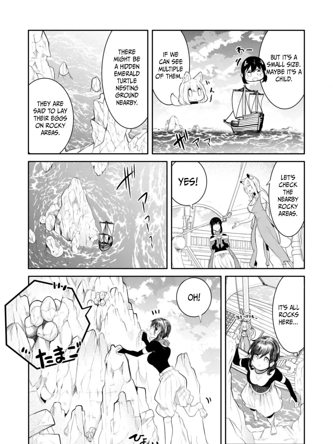 Seichou Cheat de Nandemo Dekiru You ni Natta ga, Mushoku Dake wa Yamerarenai You Desu Chapter 67 page 98 - 
