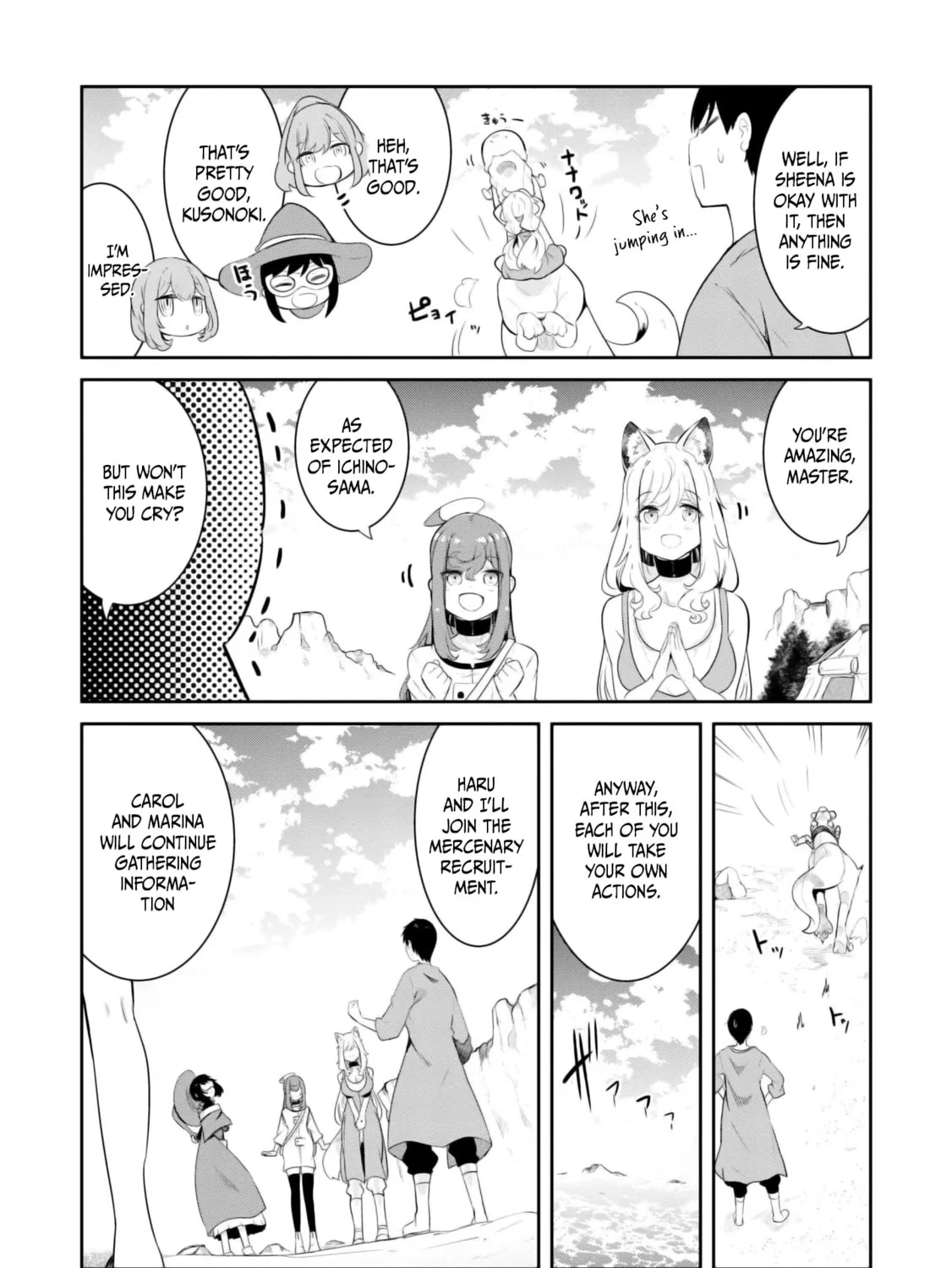 Seichou Cheat de Nandemo Dekiru You ni Natta ga, Mushoku Dake wa Yamerarenai You Desu Chapter 68 page 12 - 
