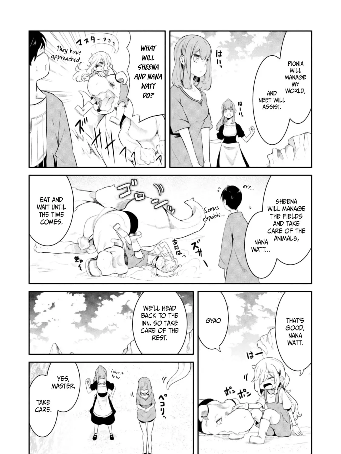Seichou Cheat de Nandemo Dekiru You ni Natta ga, Mushoku Dake wa Yamerarenai You Desu Chapter 68 page 14 - 