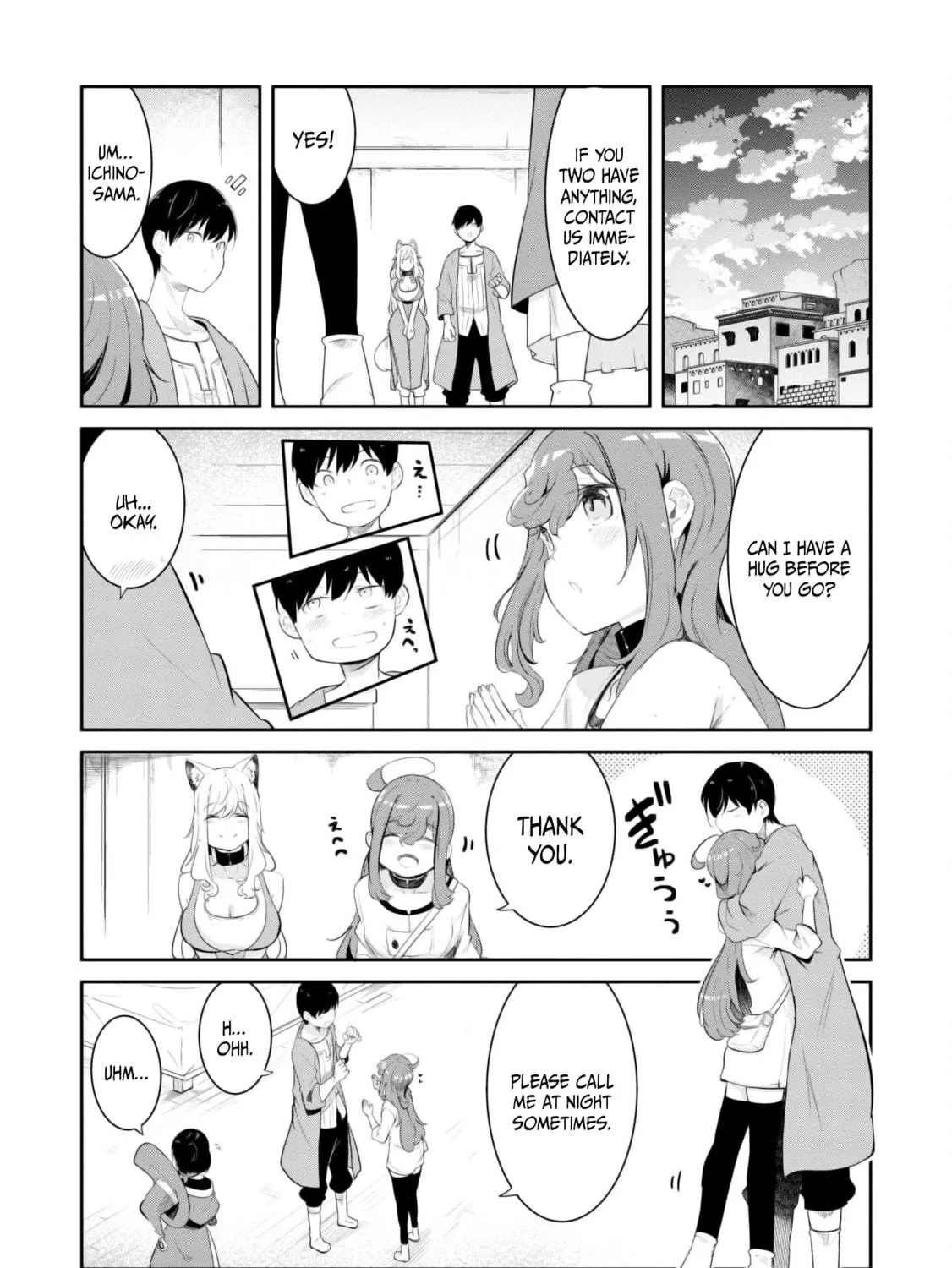 Seichou Cheat de Nandemo Dekiru You ni Natta ga, Mushoku Dake wa Yamerarenai You Desu Chapter 68 page 16 - 