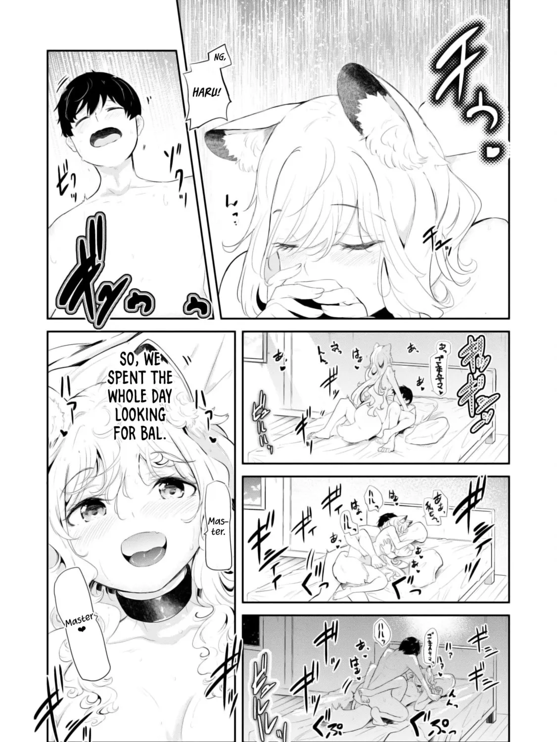 Seichou Cheat de Nandemo Dekiru You ni Natta ga, Mushoku Dake wa Yamerarenai You Desu Chapter 68 page 26 - 