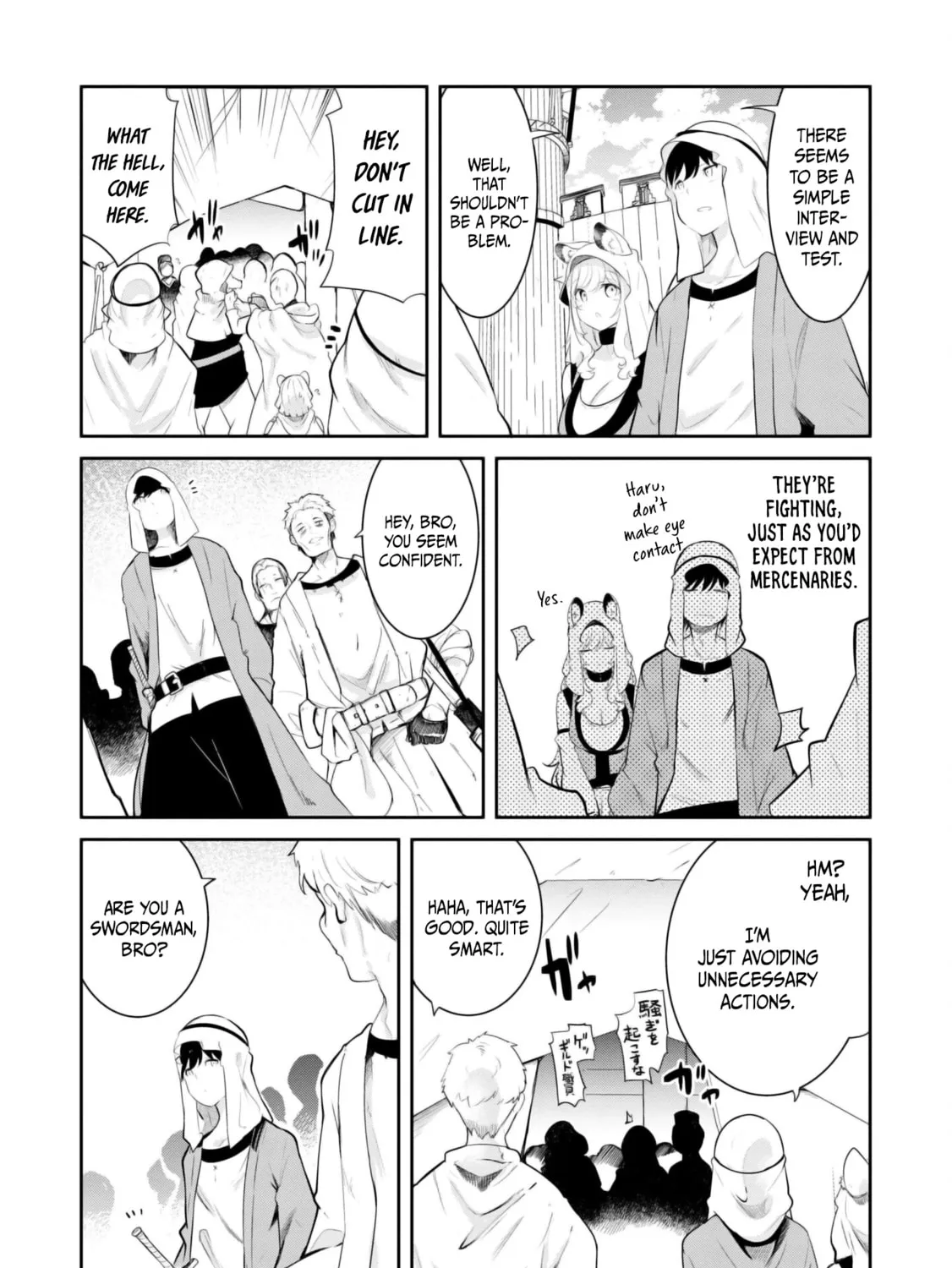 Seichou Cheat de Nandemo Dekiru You ni Natta ga, Mushoku Dake wa Yamerarenai You Desu Chapter 68 page 30 - 