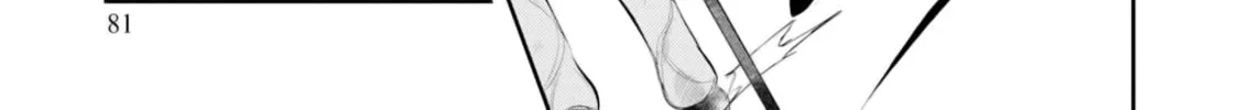 Seichou Cheat de Nandemo Dekiru You ni Natta ga, Mushoku Dake wa Yamerarenai You Desu Chapter 68 page 61 - 