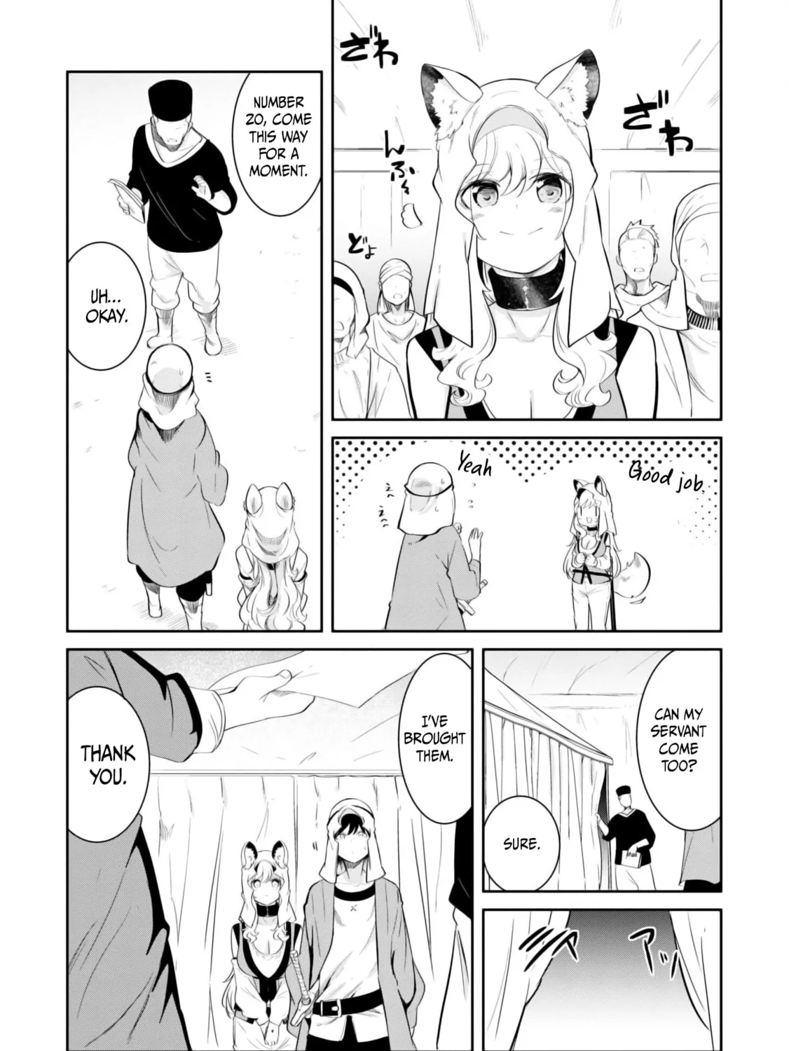 Seichou Cheat de Nandemo Dekiru You ni Natta ga, Mushoku Dake wa Yamerarenai You Desu Chapter 68 page 72 - 