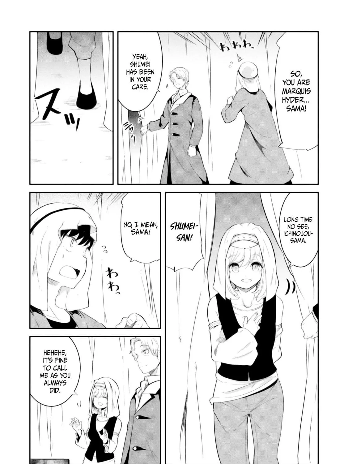 Seichou Cheat de Nandemo Dekiru You ni Natta ga, Mushoku Dake wa Yamerarenai You Desu Chapter 68 page 82 - 