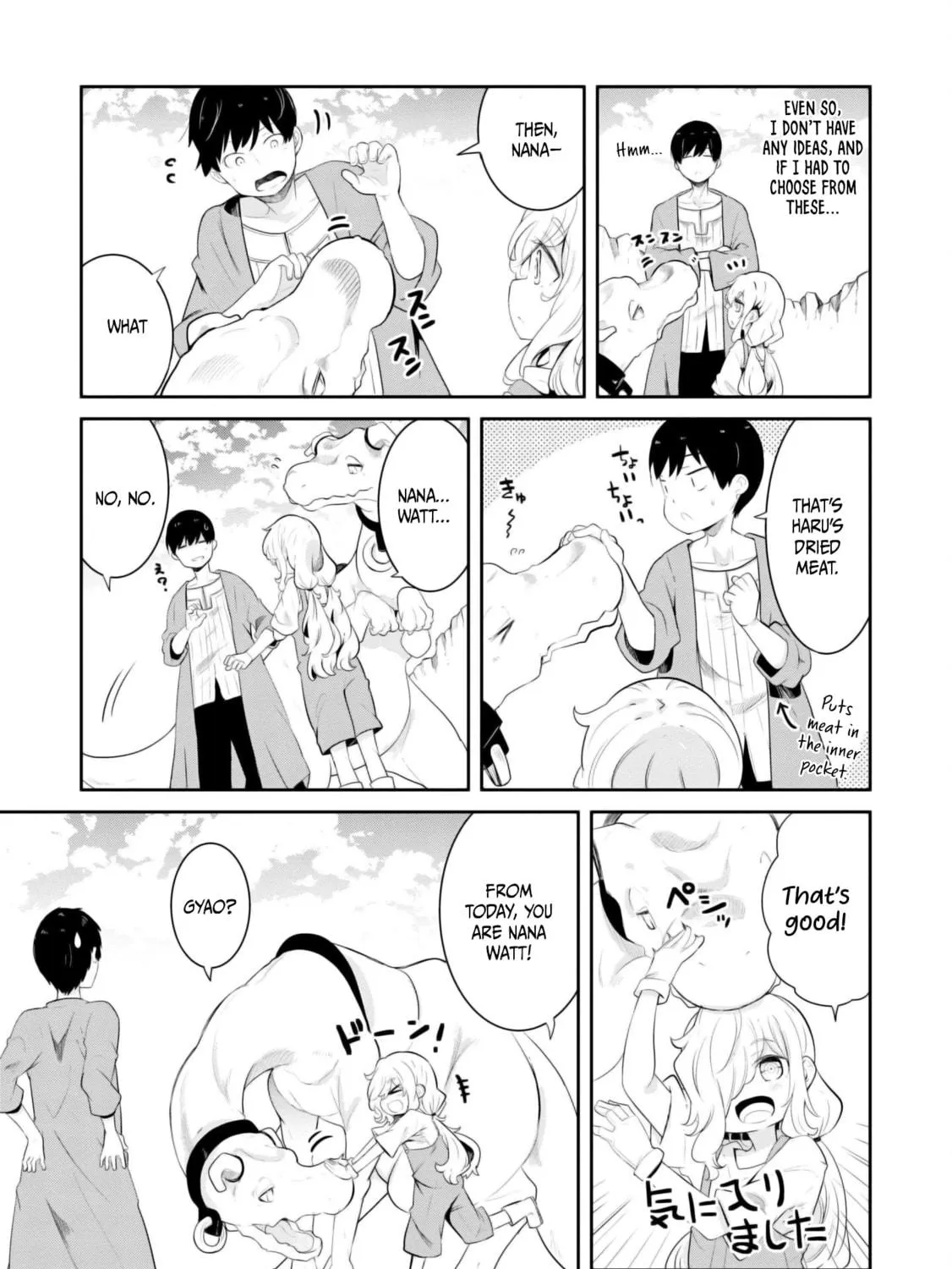 Seichou Cheat de Nandemo Dekiru You ni Natta ga, Mushoku Dake wa Yamerarenai You Desu Chapter 68 page 10 - 
