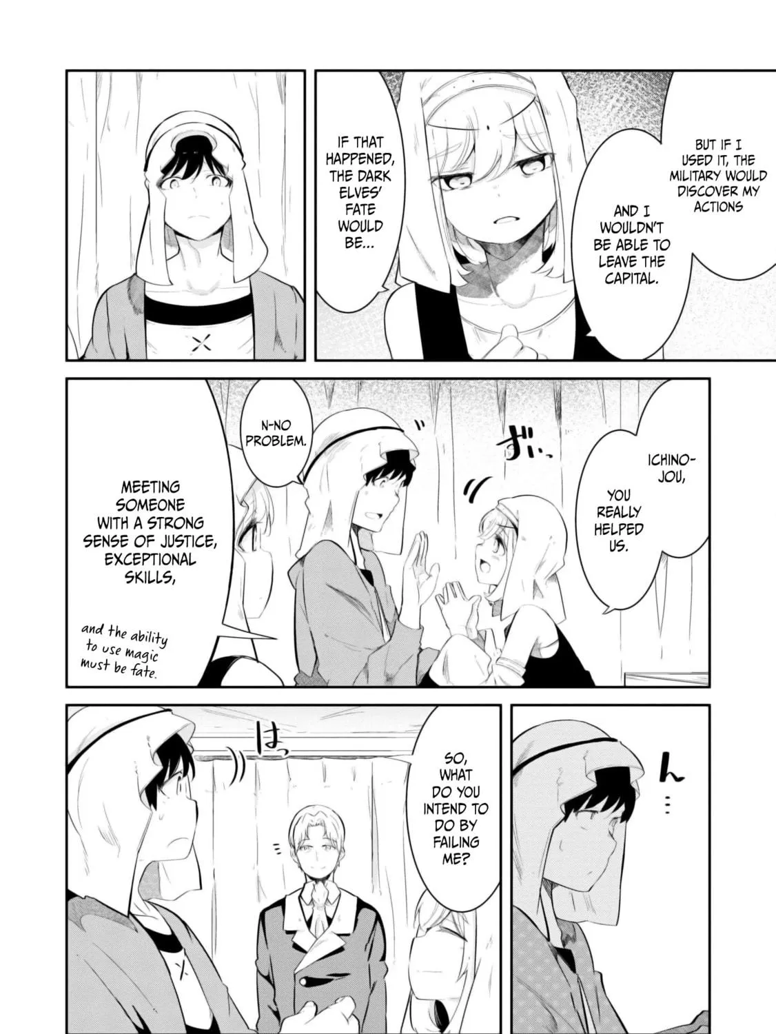 Seichou Cheat de Nandemo Dekiru You ni Natta ga, Mushoku Dake wa Yamerarenai You Desu Chapter 68 page 94 - 