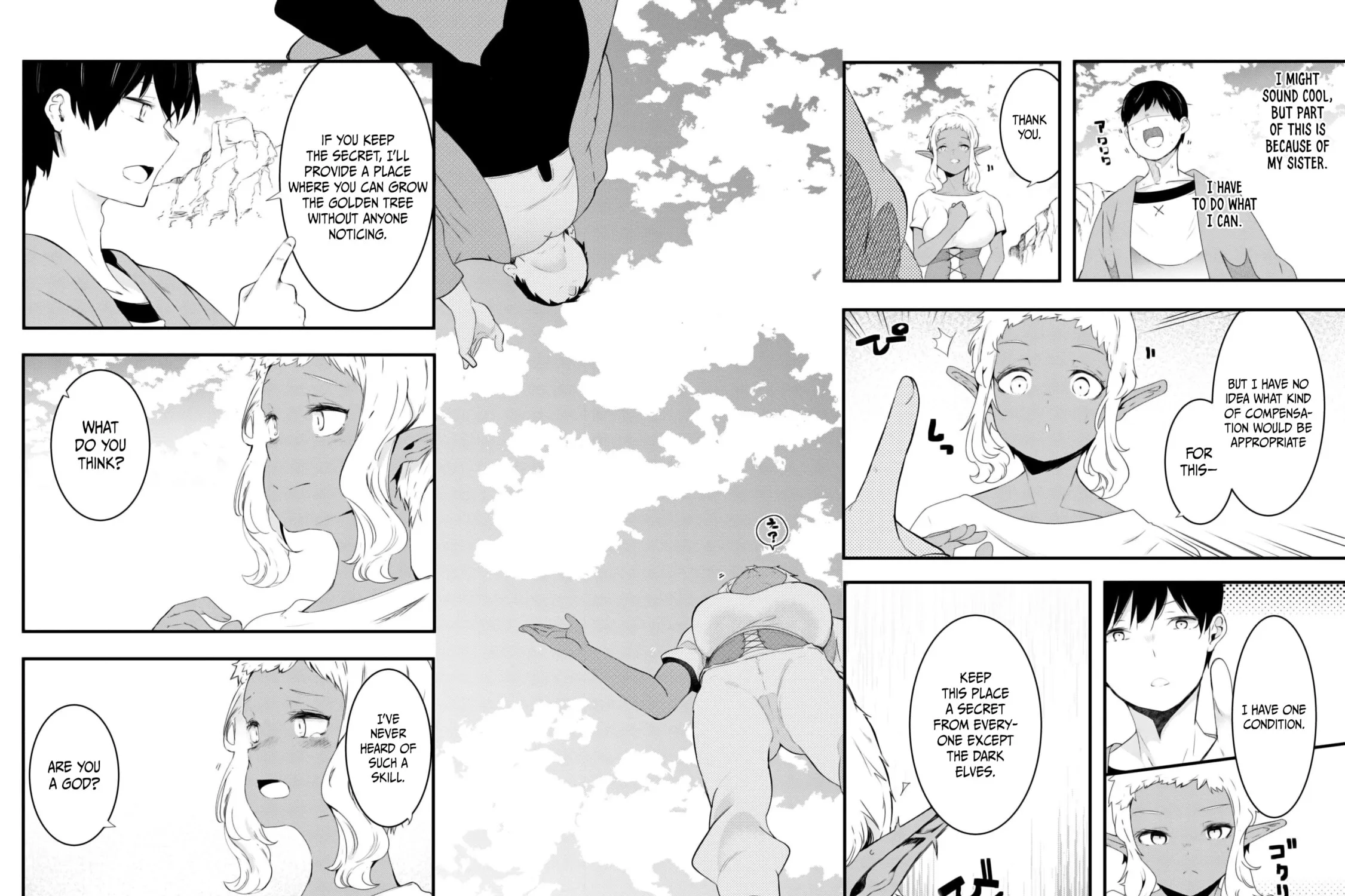 Seichou Cheat de Nandemo Dekiru You ni Natta ga, Mushoku Dake wa Yamerarenai You Desu Chapter 69 page 104 - 