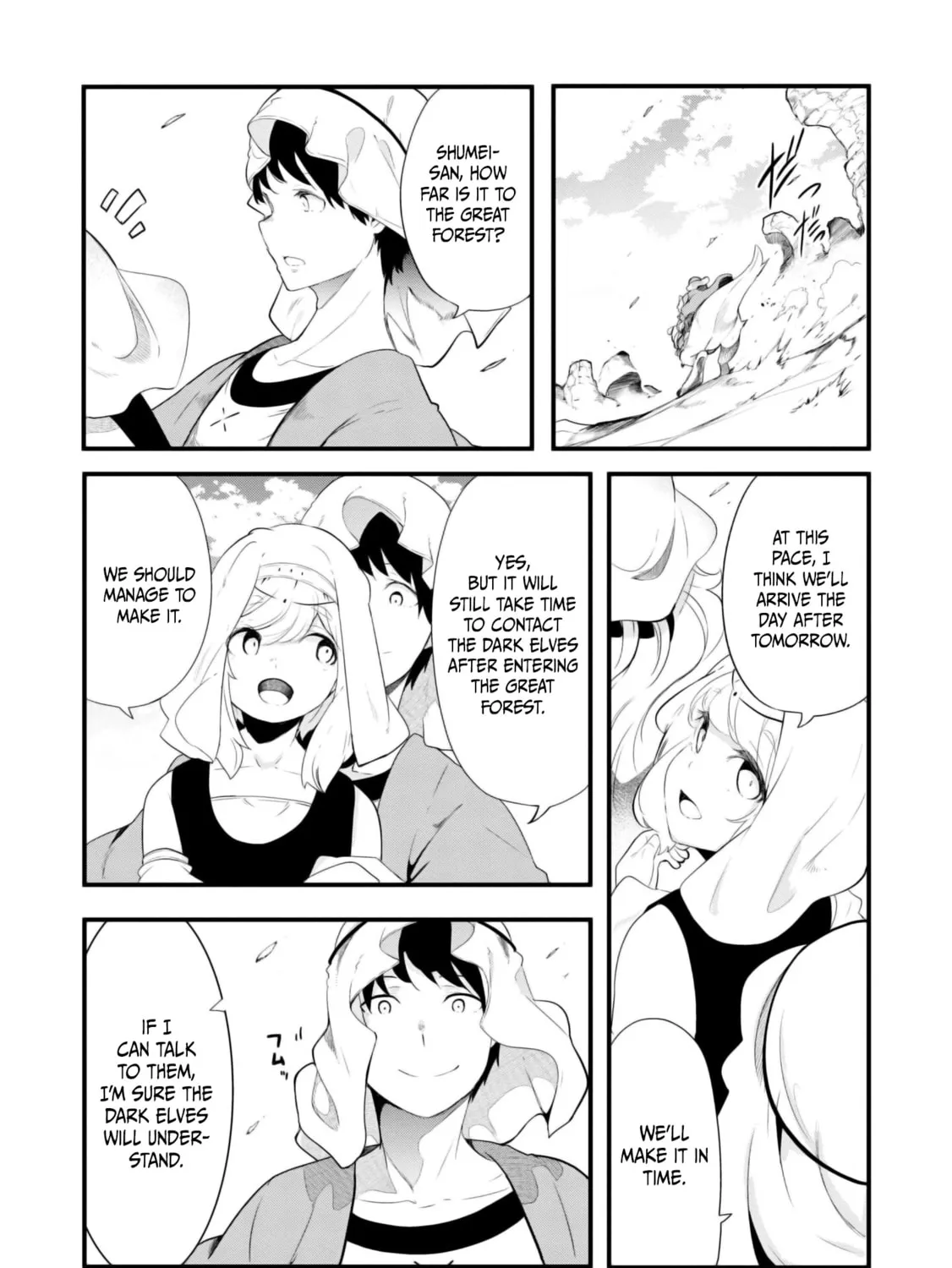 Seichou Cheat de Nandemo Dekiru You ni Natta ga, Mushoku Dake wa Yamerarenai You Desu Chapter 69 page 12 - 