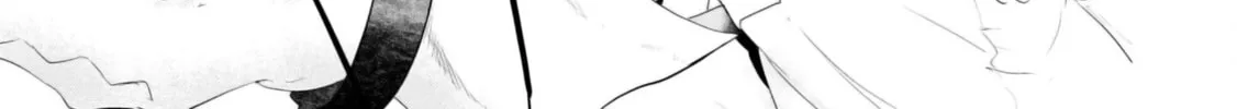 Seichou Cheat de Nandemo Dekiru You ni Natta ga, Mushoku Dake wa Yamerarenai You Desu Chapter 69 page 15 - 