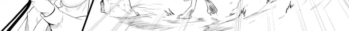 Seichou Cheat de Nandemo Dekiru You ni Natta ga, Mushoku Dake wa Yamerarenai You Desu Chapter 69 page 3 - 