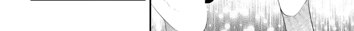 Seichou Cheat de Nandemo Dekiru You ni Natta ga, Mushoku Dake wa Yamerarenai You Desu Chapter 69 page 27 - 