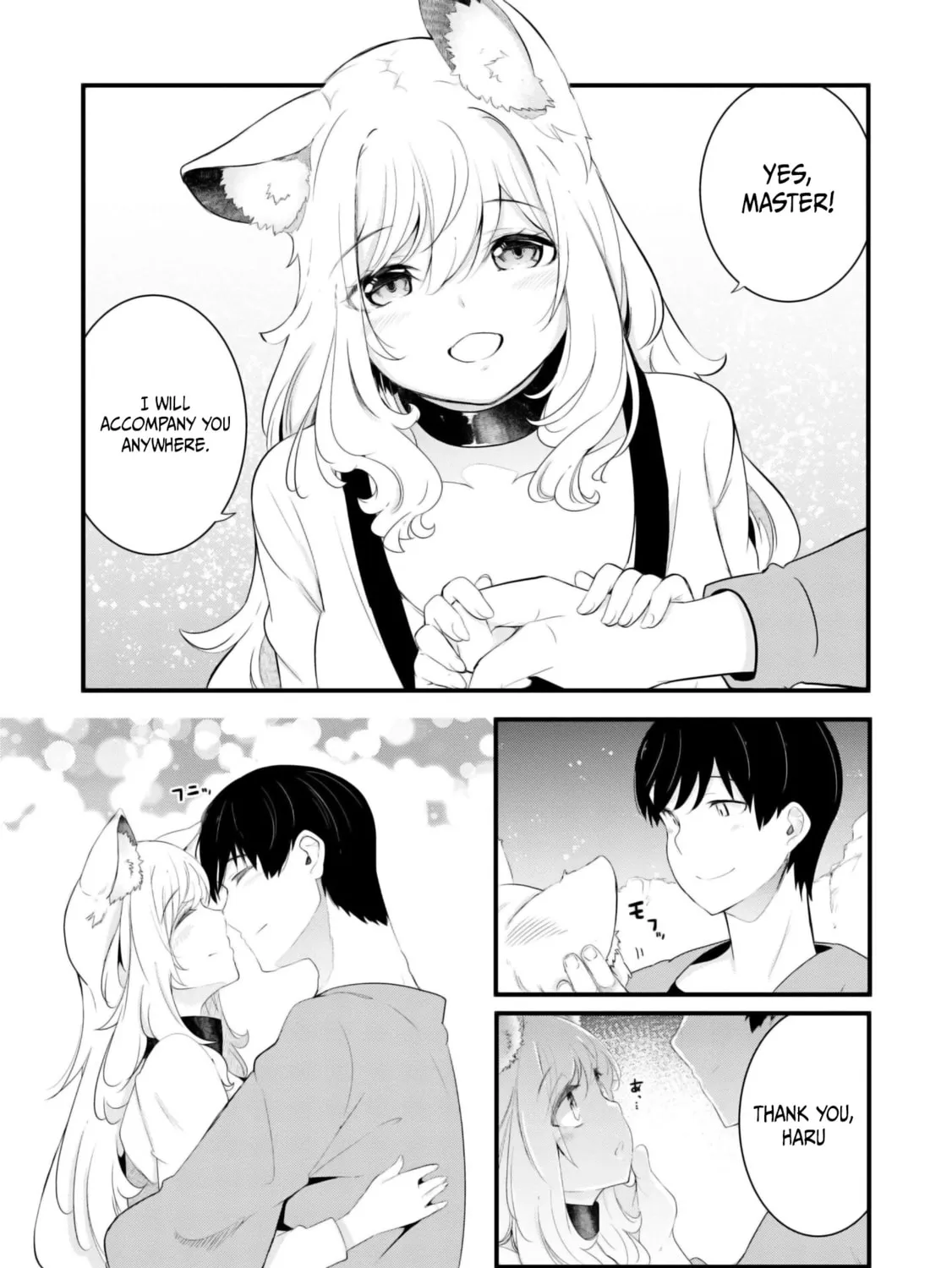 Seichou Cheat de Nandemo Dekiru You ni Natta ga, Mushoku Dake wa Yamerarenai You Desu Chapter 69 page 32 - 