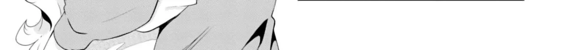 Seichou Cheat de Nandemo Dekiru You ni Natta ga, Mushoku Dake wa Yamerarenai You Desu Chapter 69 page 33 - 