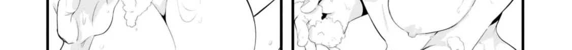 Seichou Cheat de Nandemo Dekiru You ni Natta ga, Mushoku Dake wa Yamerarenai You Desu Chapter 69 page 43 - 