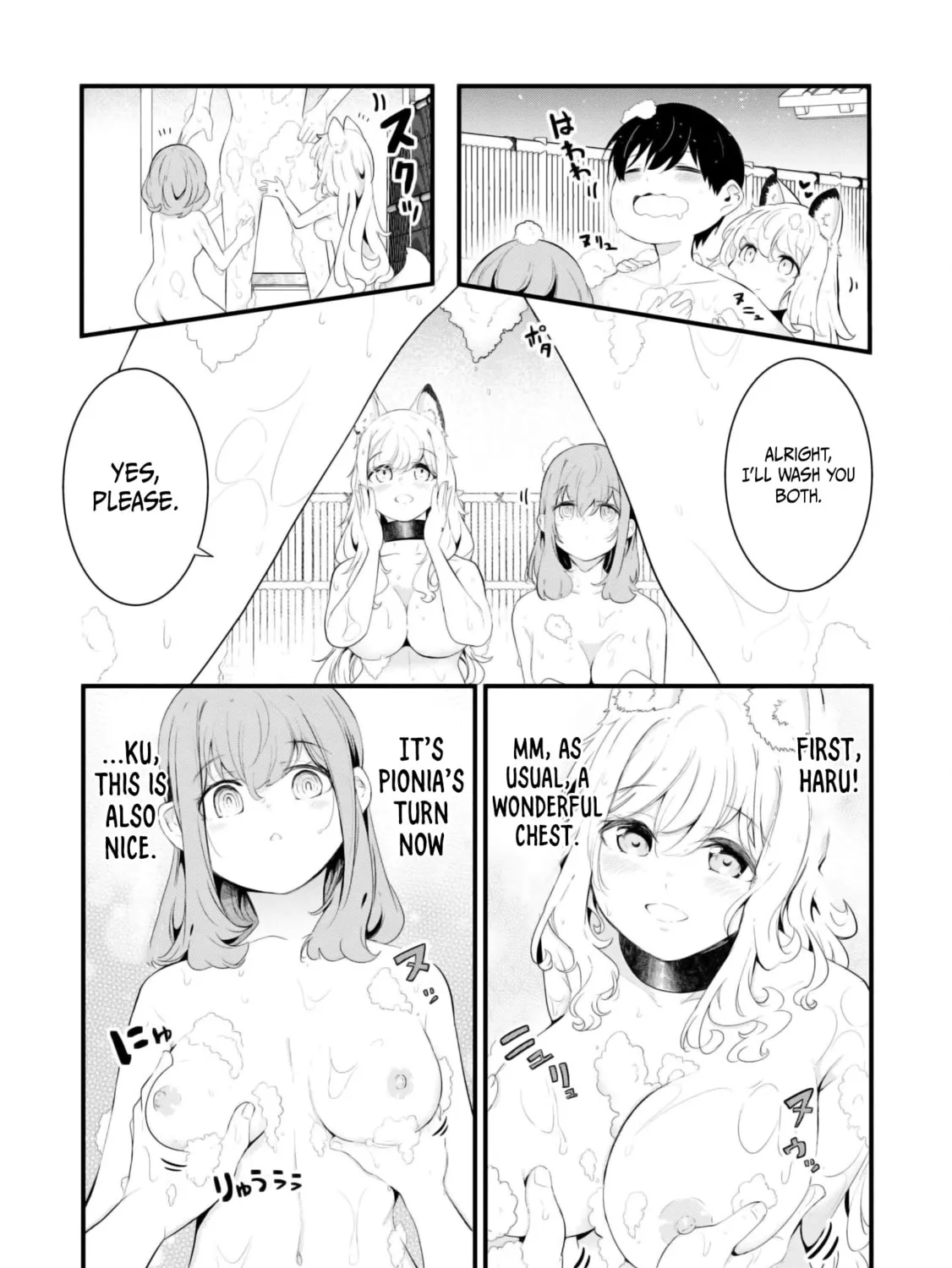 Seichou Cheat de Nandemo Dekiru You ni Natta ga, Mushoku Dake wa Yamerarenai You Desu Chapter 69 page 44 - 