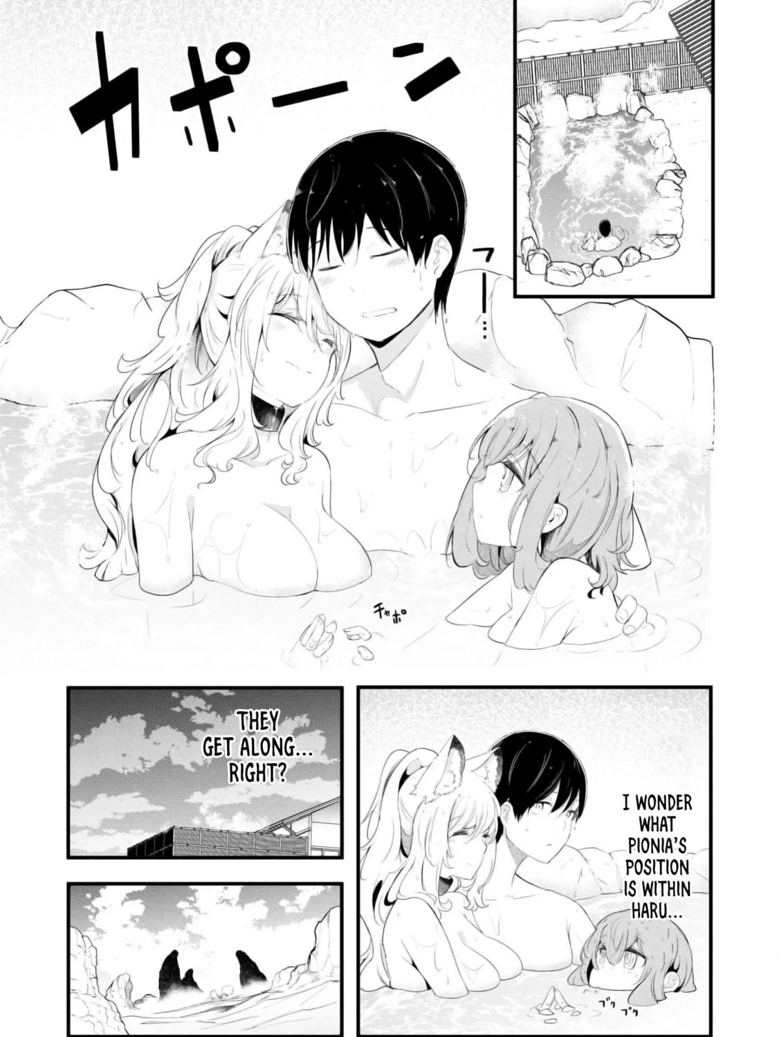 Seichou Cheat de Nandemo Dekiru You ni Natta ga, Mushoku Dake wa Yamerarenai You Desu Chapter 69 page 48 - 