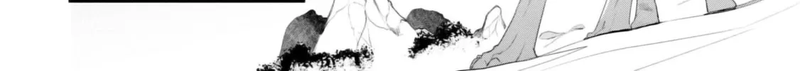 Seichou Cheat de Nandemo Dekiru You ni Natta ga, Mushoku Dake wa Yamerarenai You Desu Chapter 69 page 51 - 