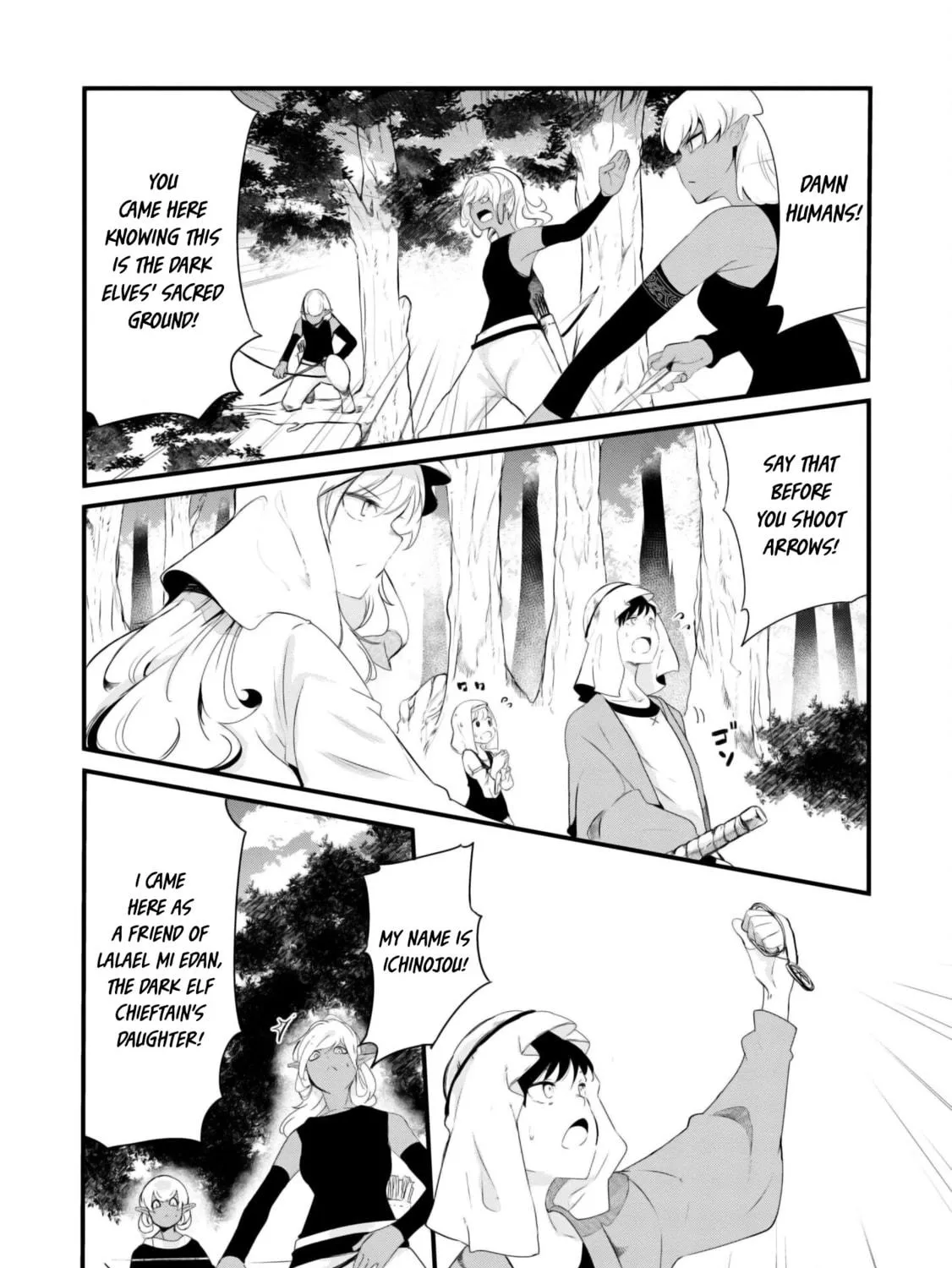 Seichou Cheat de Nandemo Dekiru You ni Natta ga, Mushoku Dake wa Yamerarenai You Desu Chapter 69 page 58 - 