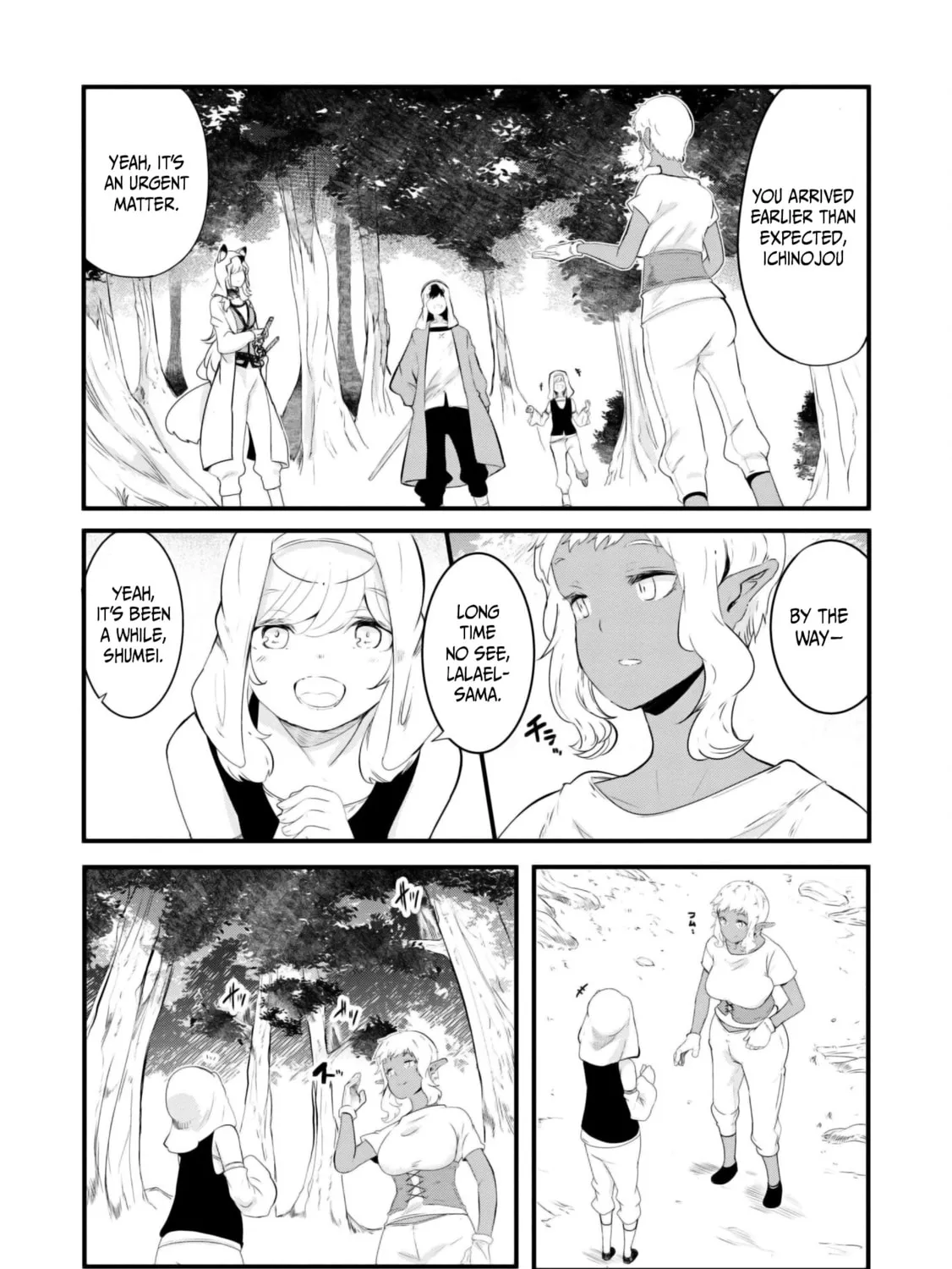 Seichou Cheat de Nandemo Dekiru You ni Natta ga, Mushoku Dake wa Yamerarenai You Desu Chapter 69 page 62 - 