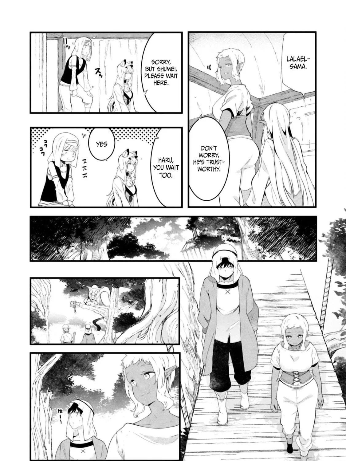 Seichou Cheat de Nandemo Dekiru You ni Natta ga, Mushoku Dake wa Yamerarenai You Desu Chapter 69 page 76 - 