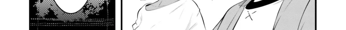 Seichou Cheat de Nandemo Dekiru You ni Natta ga, Mushoku Dake wa Yamerarenai You Desu Chapter 69 page 81 - 