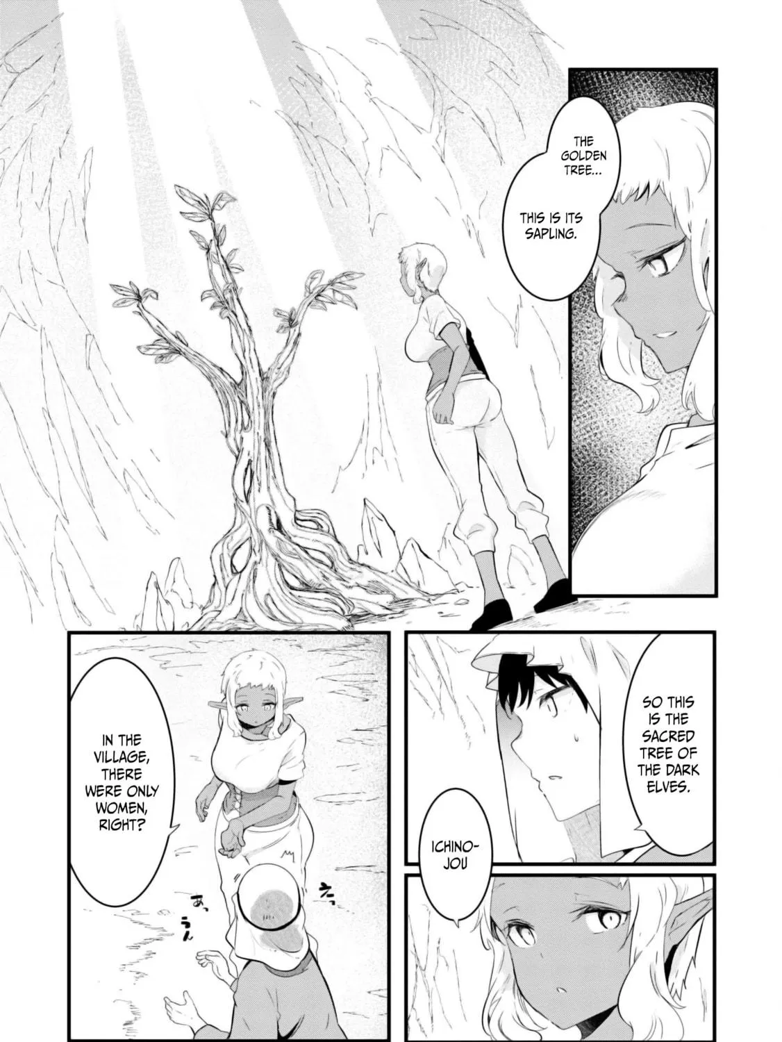Seichou Cheat de Nandemo Dekiru You ni Natta ga, Mushoku Dake wa Yamerarenai You Desu Chapter 69 page 82 - 