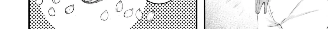 Seichou Cheat de Nandemo Dekiru You ni Natta ga, Mushoku Dake wa Yamerarenai You Desu Chapter 69 page 85 - 