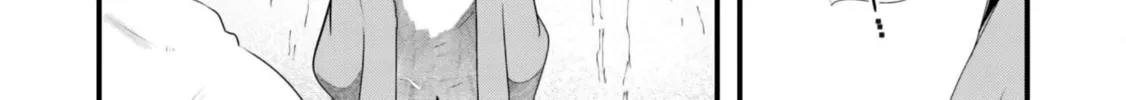 Seichou Cheat de Nandemo Dekiru You ni Natta ga, Mushoku Dake wa Yamerarenai You Desu Chapter 69 page 87 - 