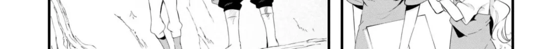 Seichou Cheat de Nandemo Dekiru You ni Natta ga, Mushoku Dake wa Yamerarenai You Desu Chapter 69 page 97 - 