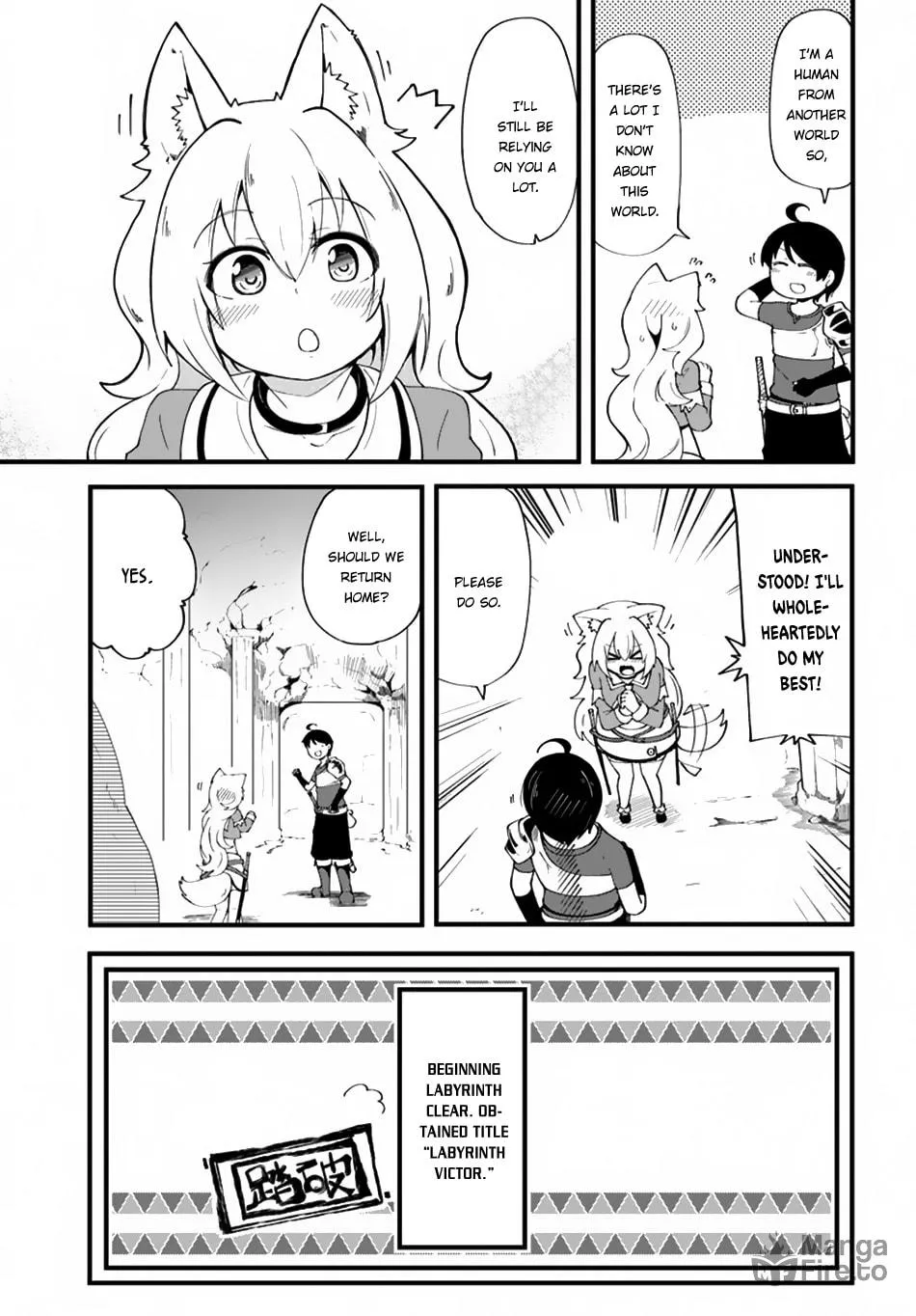 Seichou Cheat de Nandemo Dekiru You ni Natta ga, Mushoku Dake wa Yamerarenai You Desu Chapter 7 page 6 - 