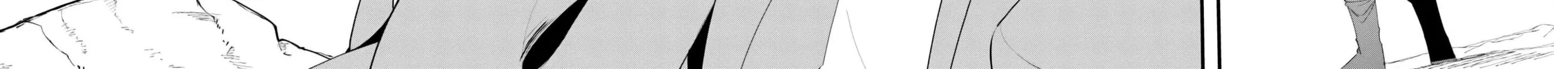 Seichou Cheat de Nandemo Dekiru You ni Natta ga, Mushoku Dake wa Yamerarenai You Desu Chapter 70 page 101 - 