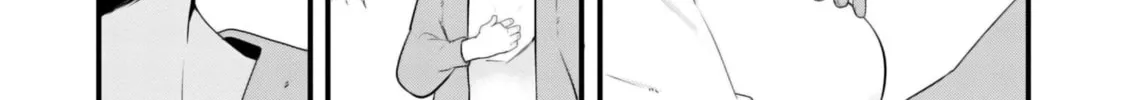 Seichou Cheat de Nandemo Dekiru You ni Natta ga, Mushoku Dake wa Yamerarenai You Desu Chapter 70 page 15 - 