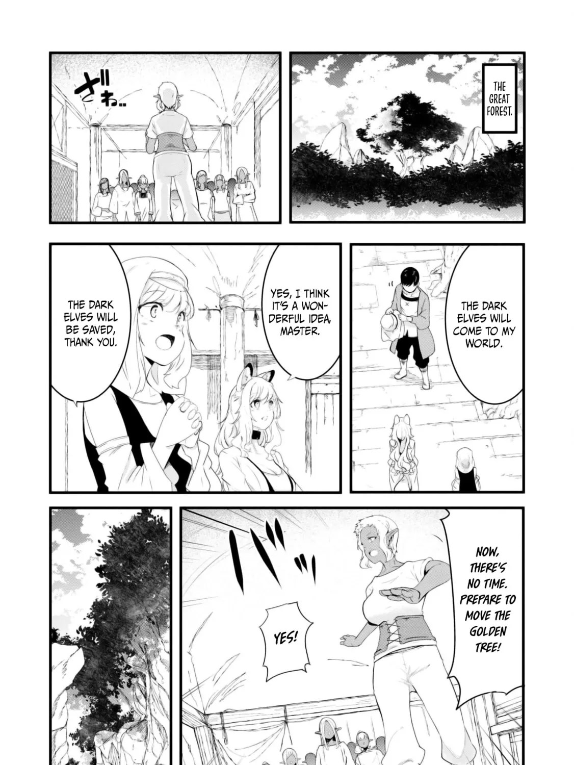 Seichou Cheat de Nandemo Dekiru You ni Natta ga, Mushoku Dake wa Yamerarenai You Desu Chapter 70 page 20 - 