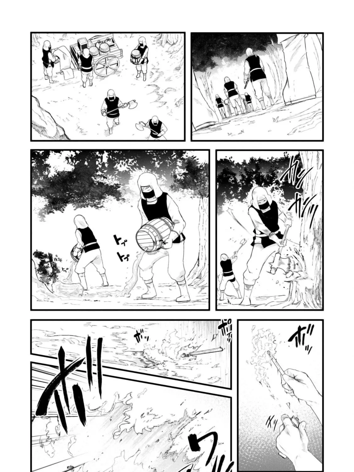 Seichou Cheat de Nandemo Dekiru You ni Natta ga, Mushoku Dake wa Yamerarenai You Desu Chapter 70 page 22 - 