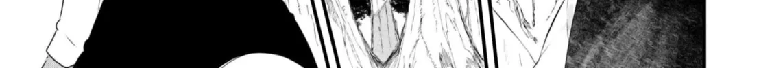 Seichou Cheat de Nandemo Dekiru You ni Natta ga, Mushoku Dake wa Yamerarenai You Desu Chapter 70 page 25 - 